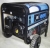 Бензиновый генератор Etalon FPG 5800 E2