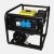 Бензиновый генератор Elekon EPG2500P