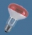 Лампа Osram Concentra Spot Color