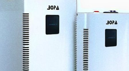 АКН-1-2800