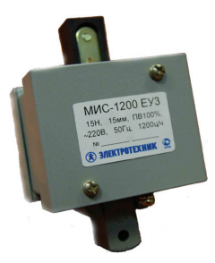 Электромагниты МИС-1100, МИС-1200