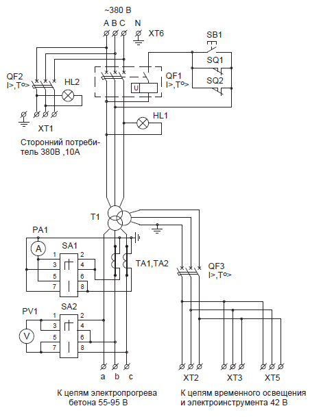 электрическая принципиальная схема ктпто-80-7 ручное регулирование