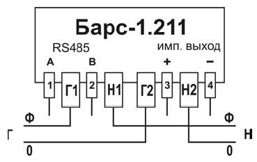 схема подключения Барс-1.211