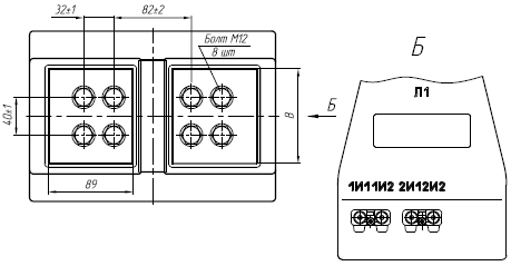 Общий вид трансформатора ТОЛ-10 на токи от 2500 до 3000А