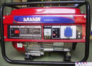 Бензиновый генератор SASSIN KP 6500