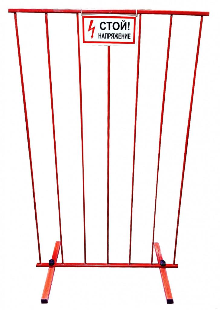 Щит диэлектрический стеклопластиковый ЩОП-1700 (В1700хД800хШ680мм) 6 прутов (вертикальный)